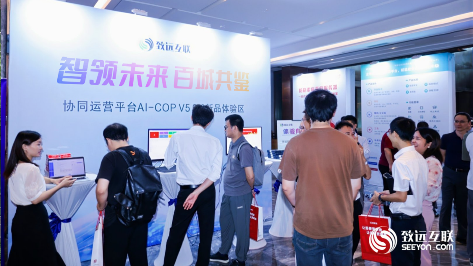 奥林匹斯之门 pp电子奥林匹斯之门，AI-COP