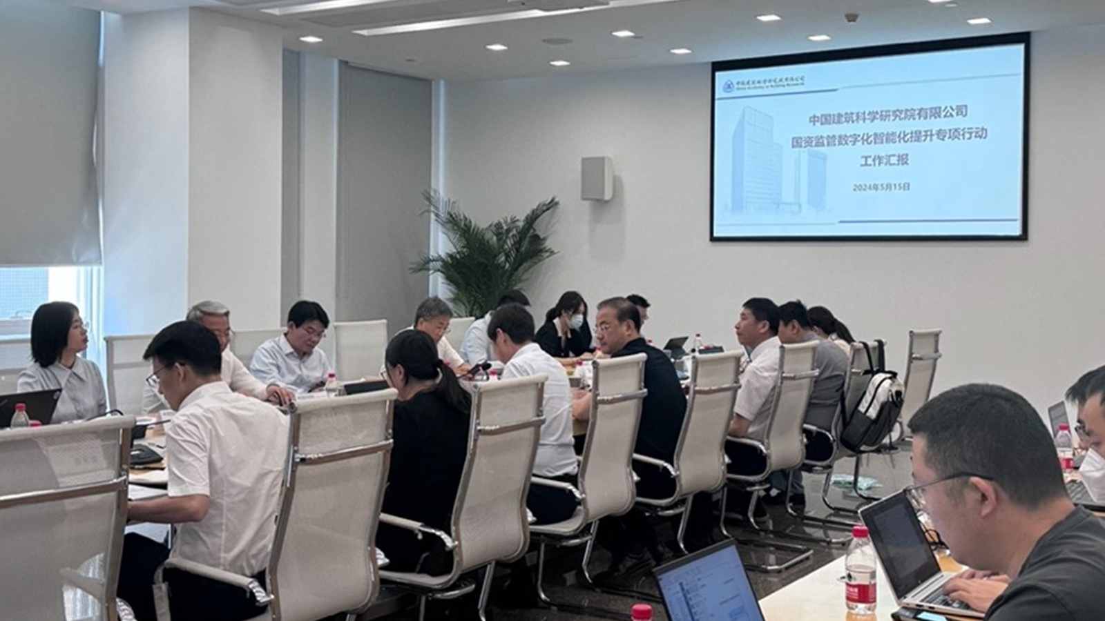奥林匹斯之门 pp电子奥林匹斯之门，中国建筑科学研究院，投资综合管理项目