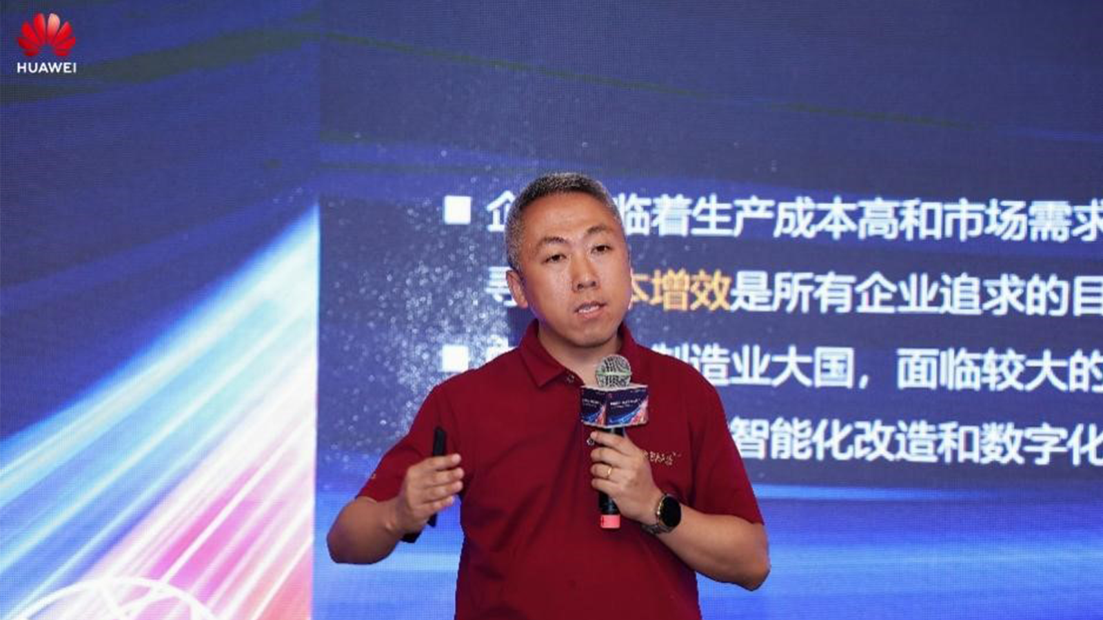华为云，奥林匹斯之门 pp电子奥林匹斯之门