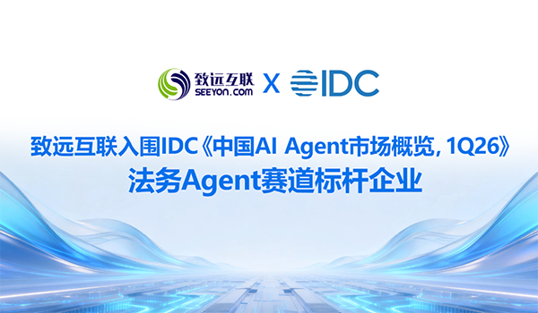 奥林匹斯之门 pp电子奥林匹斯之门，智能运营中枢